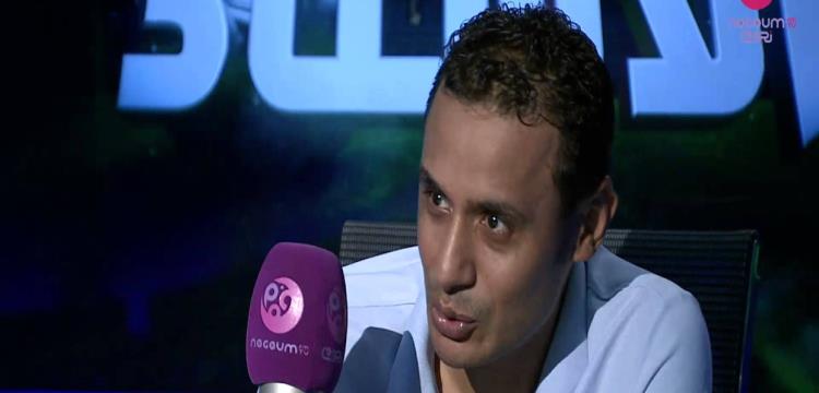 طارق السيد طارق السيد